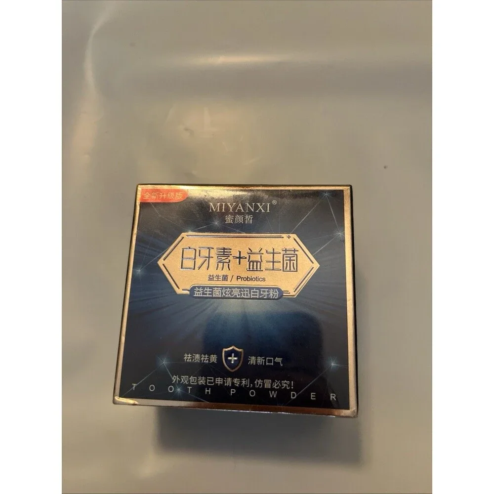 MIYANXI Teeth Whitening Powder, Tooth Powder Stain Rem 50g US Stock Sealed